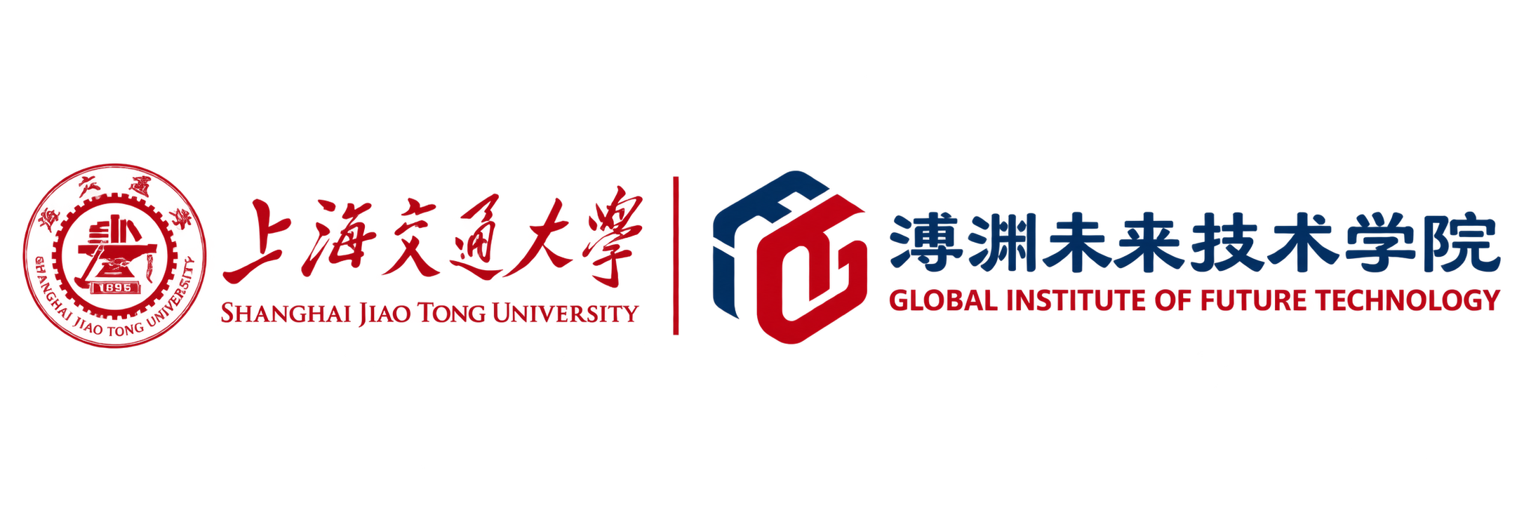 上海交通大学 · 溥渊未来技术学院